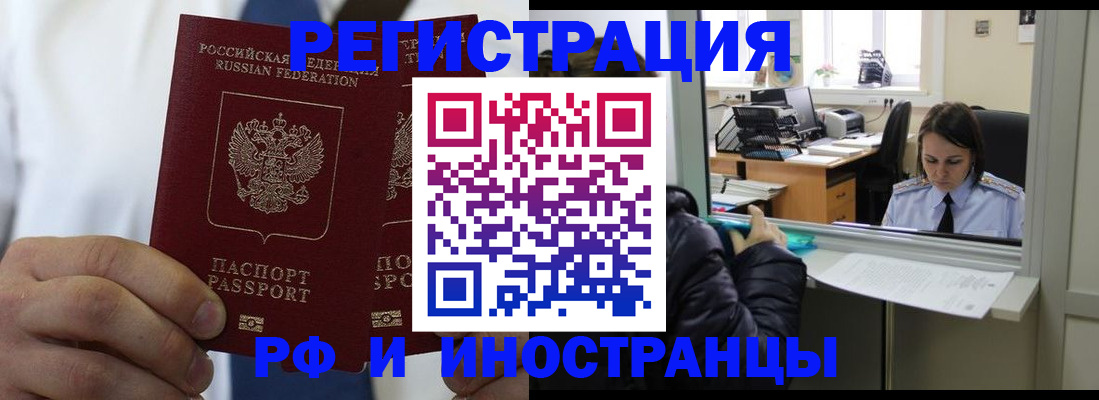 форма 3 в Владимирской области